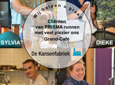 Wij helpen u graag!